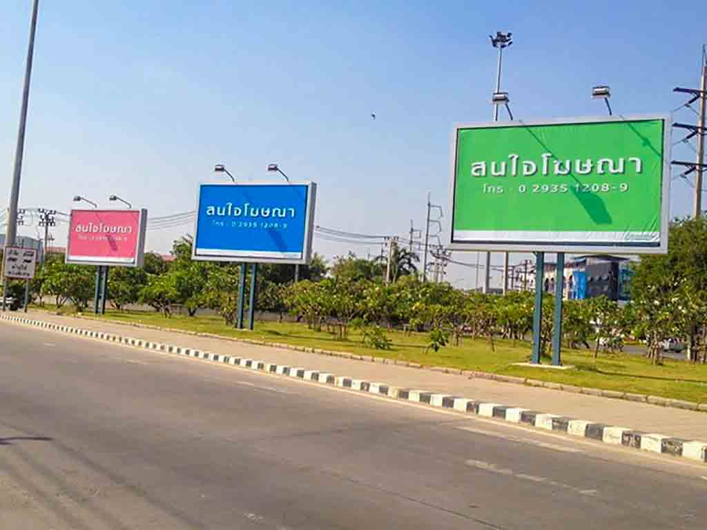การใช้แผ่นคอมโพสิตในการติดตั้งตกแต่งกรอบป้ายบิลบอร์ด